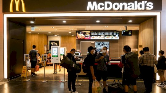 mcdonald’s-ai-hiring-tool’s-password?-‘123456’:-exposes-data-of-64m-applicants-–-source:-wwwcsoonline.com