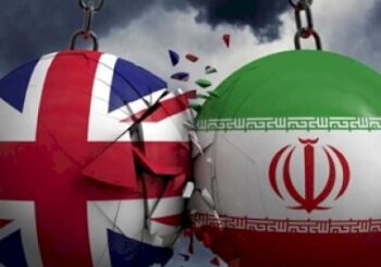 MPs Warn of “Significant” Iranian Cyber-Threat to UK – Source: www.infosecurity-magazine.com