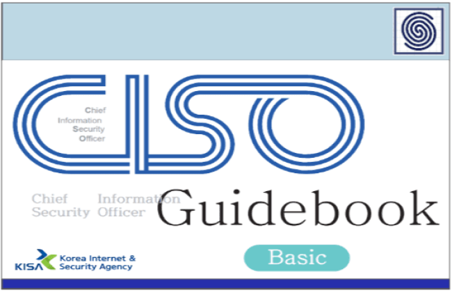 CISO_Guidebook_by_Kisa