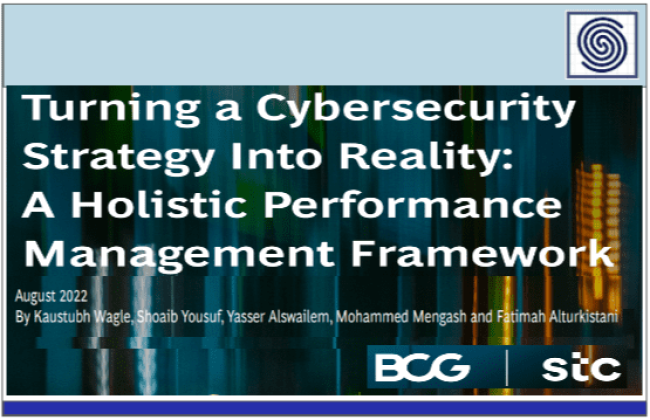Turning a Cybersecurity Strategy Into Reality - A Holistic Performance Management Framework by BCG STC
